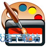 切爾西賽季前瞻：正式進入英超爭冠集團
，青年軍準備好了嗎？