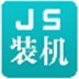 萊斯特城球場廣播員去世
，俱樂部官方致哀
：感謝你所做的一切