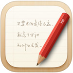 斯圖加特總監	：沒考慮過放走沃爾特馬德
，我確信他會留下