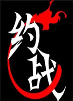 韓媒
：​​卡斯特羅普歸化韓國之後，兵役問題尚不清楚如何解決